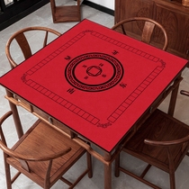 Mahjong machine desktop adhesive cloth for automatic use of playing cards Soundproof Cushion Anti-Noise Bench Thickening Static Turd Leather