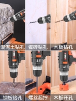 Special tool for water electrics The big all-purpose full range of home box hardware moving car with vehicle maintenance Changdress small