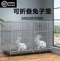 Cage super-large free space guinea pig with rabbit child Guinea Pigs Dwarf Nemesis Red New Professional Indoor Anti-Spray Urine