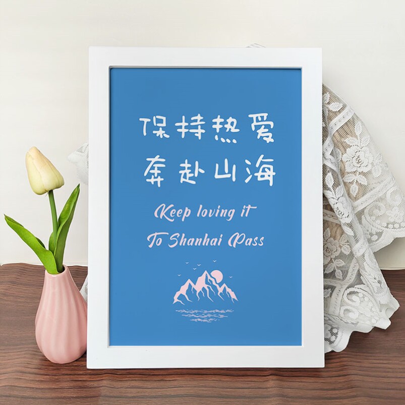 Mood stable swing piece not angry at high face value small crowd entrance door table little fresher office station decoration