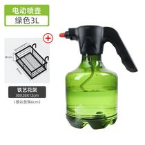 Electric small spray jug fog-shaped watering flowers Home Indoor multifunction USB charging Multi Meat Special Sanitised Watering Pot