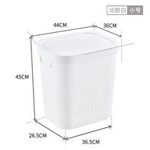 Dirty Laundry Basket Stroller Frame Containing Basket Old Clothes Basket Laundry lou Bucket Containing Shelf Home Laundry Basket Bathroom