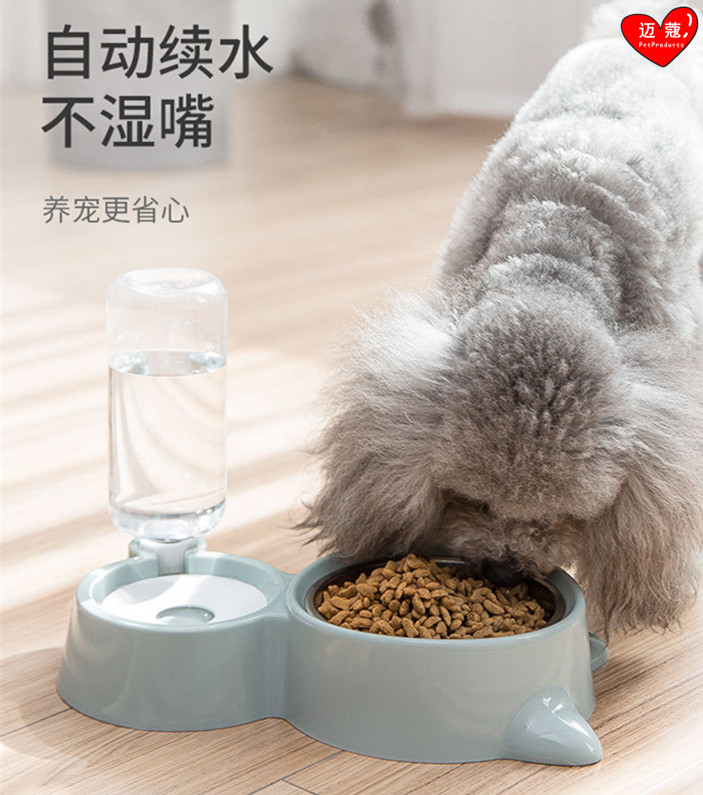 Pet Dog Dog Food Basin Kitty Dog Basin Drinker Cokie Fou Teddy Boomei Bears chai canine Yorkshire Supplies