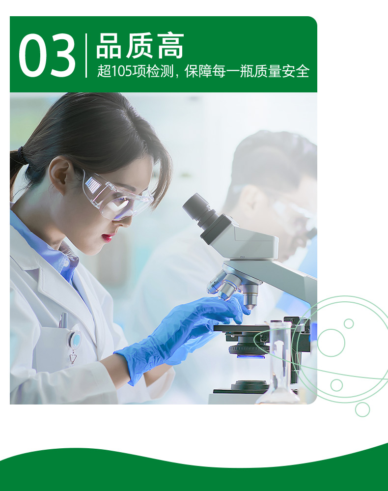 蒙牛纯 牛奶PURE MILK 250ml*16包*2箱 图5