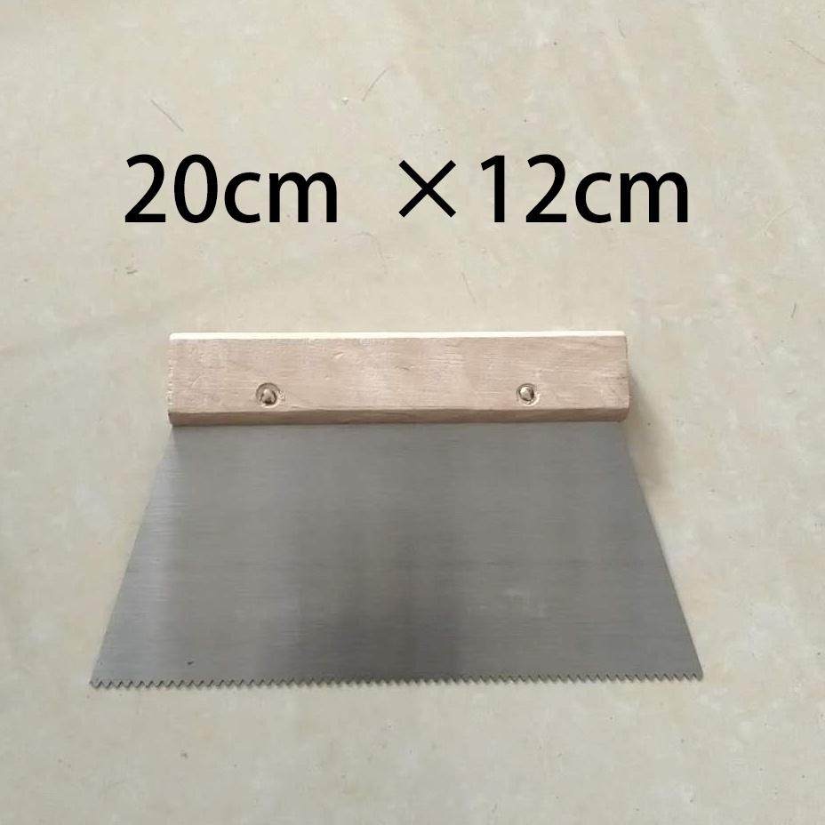 PVC plastic floor tool scraping plate serrated Wanuse rubber scraper glue scraping cement PVC floor rubber scraper