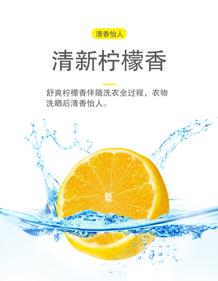 安享好物 安享B级肥皂-雕牌增白皂 企标