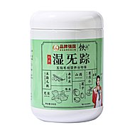 饮派湿旡踪五指毛桃薏米祛湿粉谷物代餐