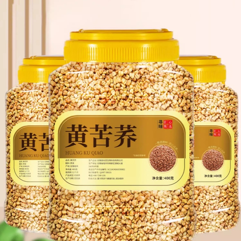 苦荞茶正品黄苦荞荞麦茶原味麦香型罐装400克