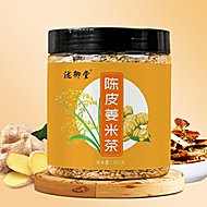 陈皮姜米茶罐装300克泡水喝