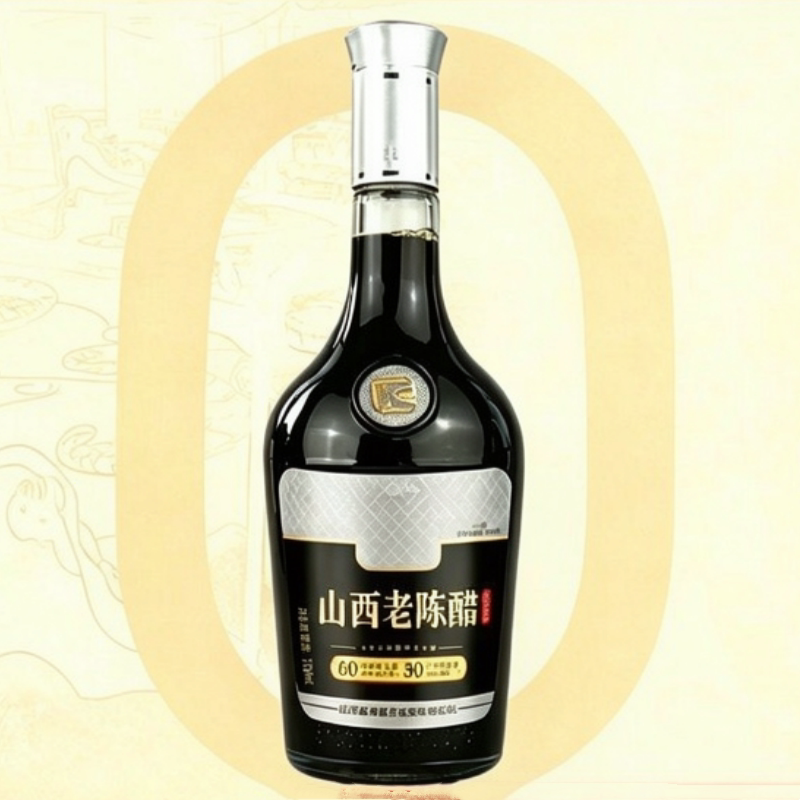 紫林山西老陈醋700ml玻璃瓶装6度酸酿造食醋山西特产家用凉拌蘸食 紫林陈实拍商品图