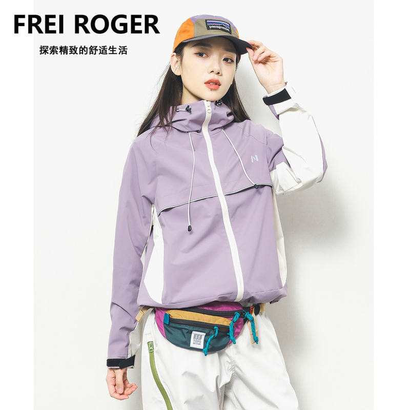 Frei Roger Outdoor Color-Block Short Jacket for Women 2026 New Style Windproof Waterproof Jacket for Petite Sizes
