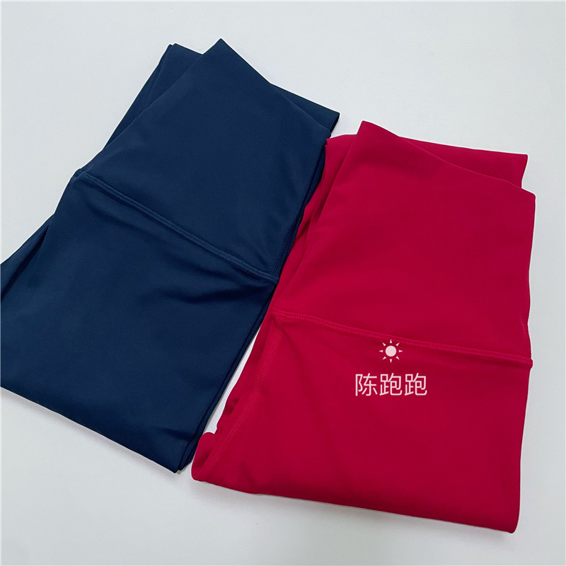 Chen Paopao Chinese Red Soft and Seamless High-Waisted Stretchy Tight Yoga Fitness Nine-Point Pants