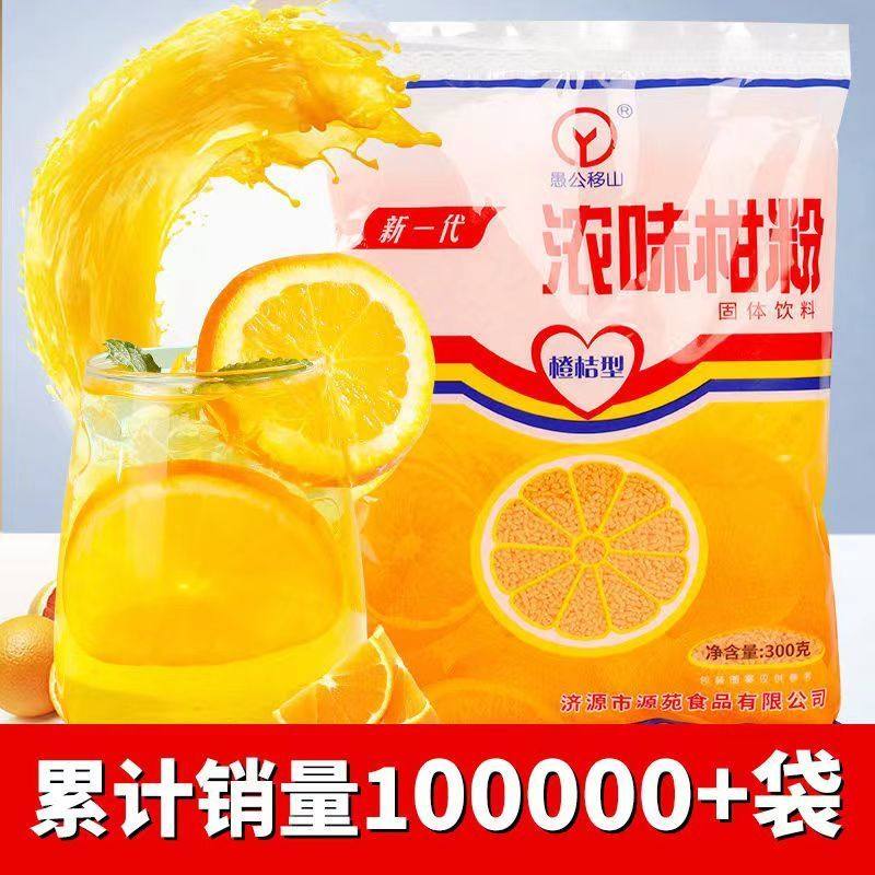 艾美牛奶：拯救乳糖不耐症患者的宝藏饮品，绝绝子！