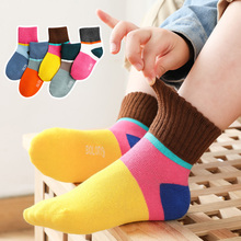 【5双装】儿童春秋款纯棉袜子