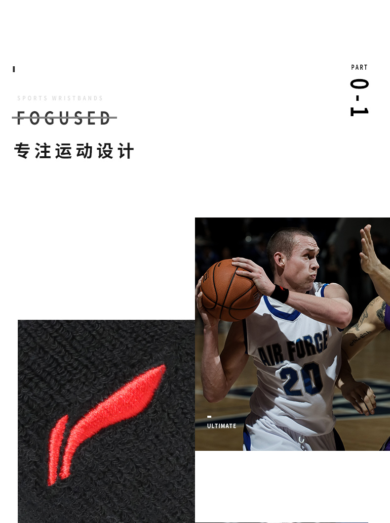 Li Ning cổ tay mùa hè nam và nữ thể thao bong bóng thể dục bóng chuyền tập thể dục cổ tay thiết bị trẻ em mồ hôi bảo vệ thiết bị - Dụng cụ thể thao băng đầu gối cho thủ môn