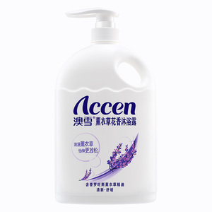 【澳雪】薰衣草花香沐浴露900g