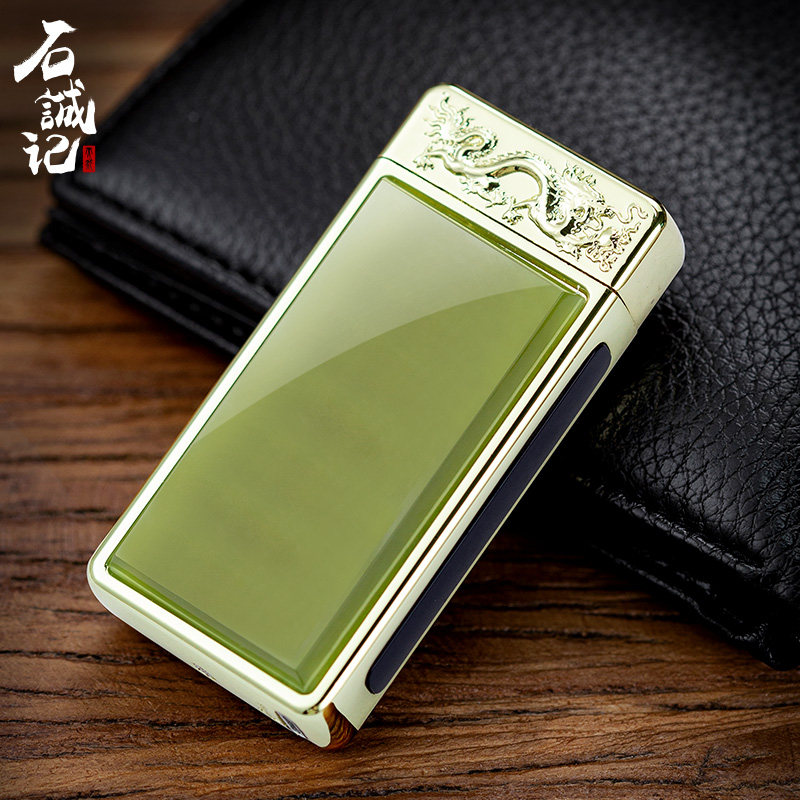 Shicheng Jiayu gift wind-proof electronic lighter creative mini personality retro tide usb charging cigarette lighter