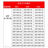 304 Крайная из нержавеющая сталь.