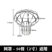 Чистое покрытие пола на полу 50 мм [304 нержавеющая сталь]