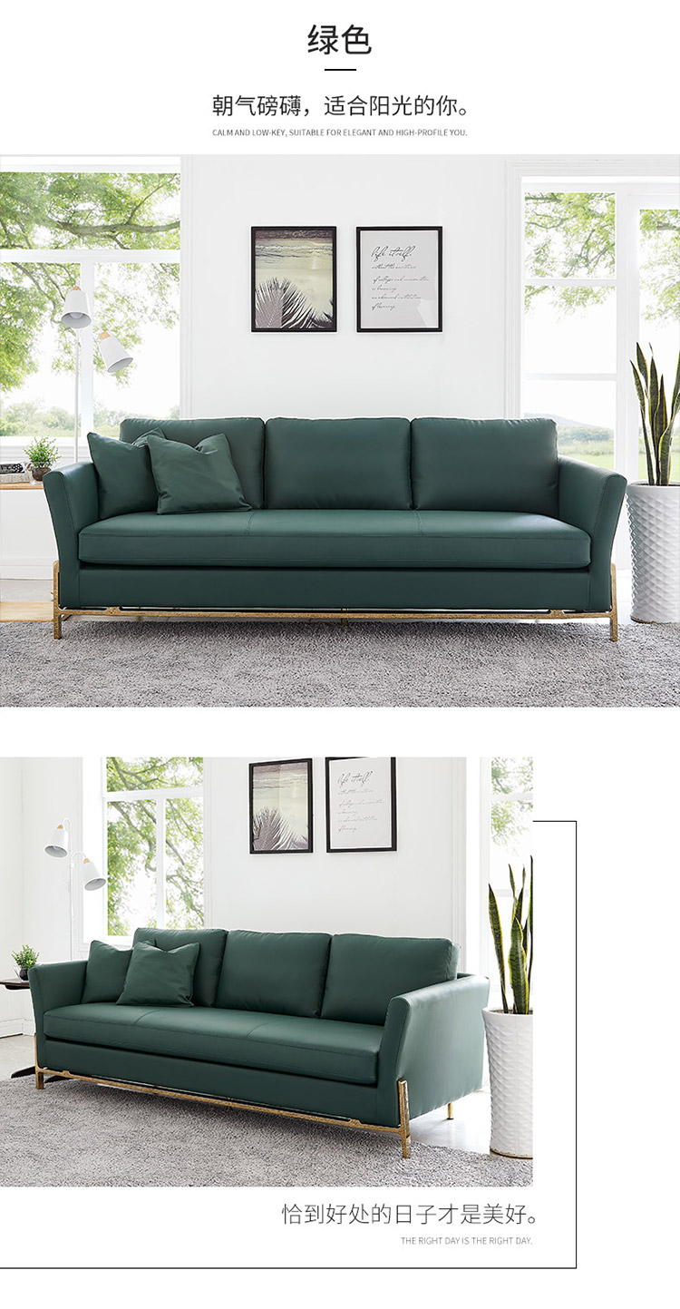 Bắc Âu căn hộ nhỏ retro đơn giản hiện đại châu Âu da tối giản đôi ba đồ nội thất màu xanh da sofa 123pu - Ghế sô pha sofa giường cao cấp