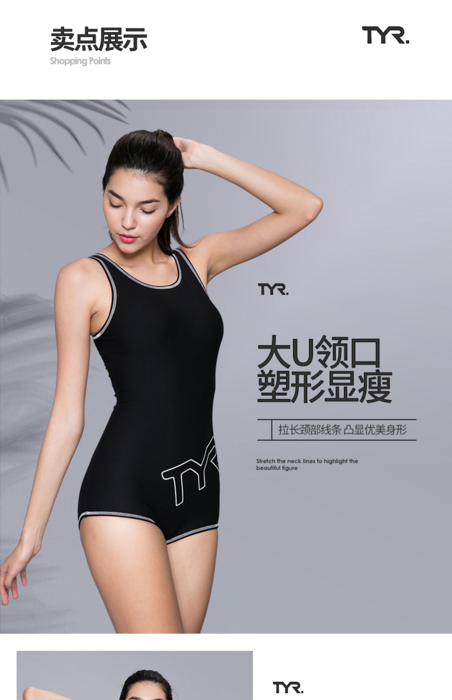 TYR áo tắm chuyên nghiệp che bụng giảm béo một mảnh áo tắm giản dị bên bờ biển kỳ nghỉ áo tắm nữ vô cảm trở lại áo tắm - Bộ đồ bơi One Piece áo bơi liền thân nữ