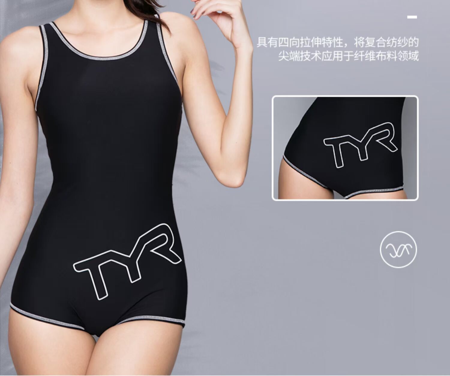 TYR áo tắm chuyên nghiệp che bụng giảm béo một mảnh áo tắm giản dị bên bờ biển kỳ nghỉ áo tắm nữ vô cảm trở lại áo tắm - Bộ đồ bơi One Piece áo bơi liền thân nữ