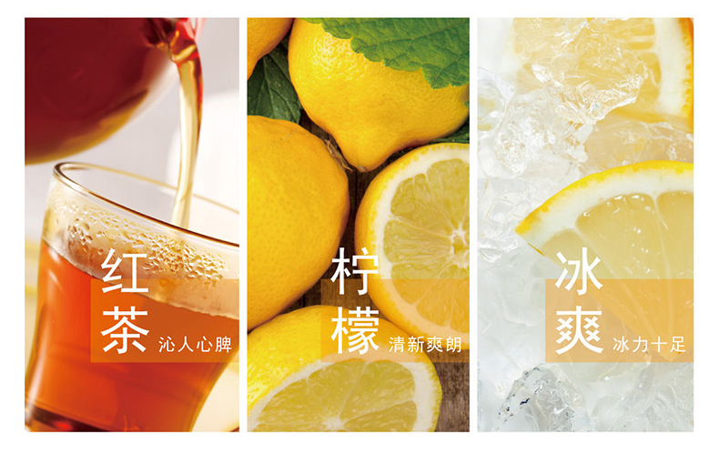 天猫超市 康师傅 柠檬味 冰红茶 250ml*24盒*2箱 图4