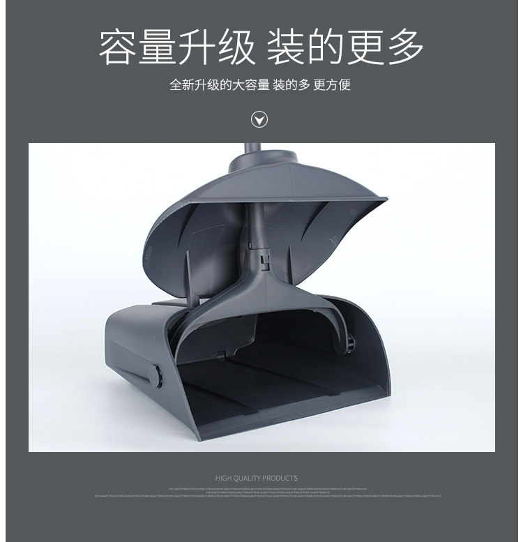 Baiyun AF01205A windproof dustpan with broom set, household plastic KFC cleaning garbage shovel with free shipping pic 10
