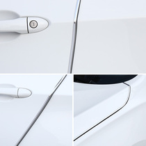 Automobile anti-collision strip door side protective strip electroplated invisible rubber strip anti-bump universal anti-scratch decorative bright strip