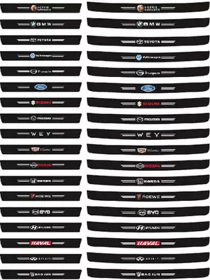 Modified car threshold strip anti-stepping sticker door pedal anti-scratch strip trunk anti-collision strip general decorative strip