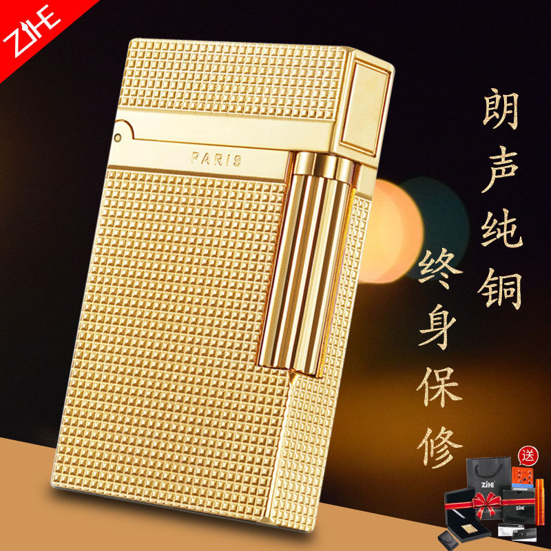 Lighter Creative Personality Tide Windproof Gas Customized to make print-character grinding wheel style inflatable male Lang Sound Mini retro