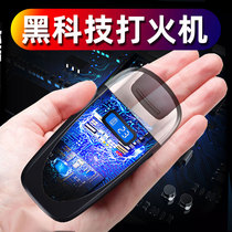 Net red electronic lighter Creative personality tide windproof USB charging Small exquisite mini custom mens arc