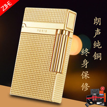 Lighter creative personality tide anti-wind gas custom-made printed grinding wheel inflatable male Langsheng mini retro