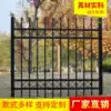 Wholesale fence fence Hot dip galvanized wrought iron fence fence Outdoor new rural villa garden railing Zinc steel fence