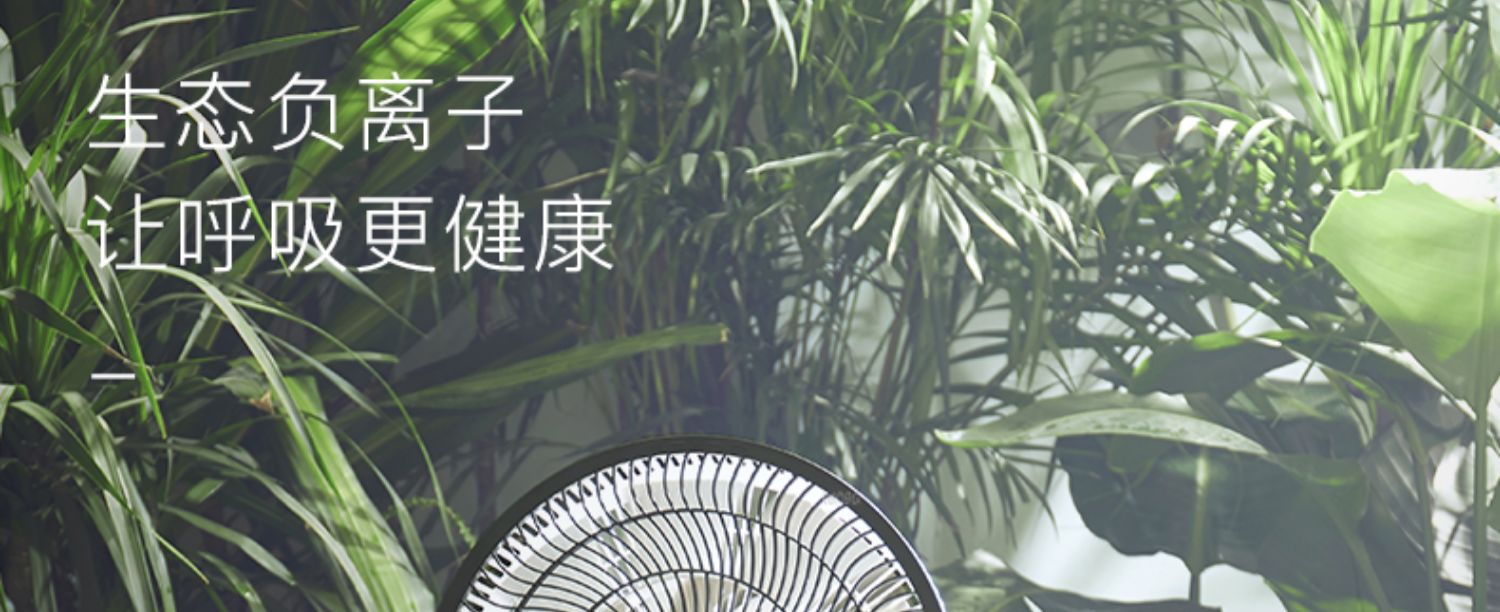 quạt treo tường KEheAL Kexi quạt điện gia đình máy tính để bàn im lặng lắc đầu DC chuyển đổi tần số điều khiển từ xa quạt gió lưu thông dọc - Quạt điện máy quạt mini