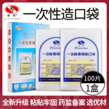 Синзху Вайзхенг, сдержанный стул, кустарник