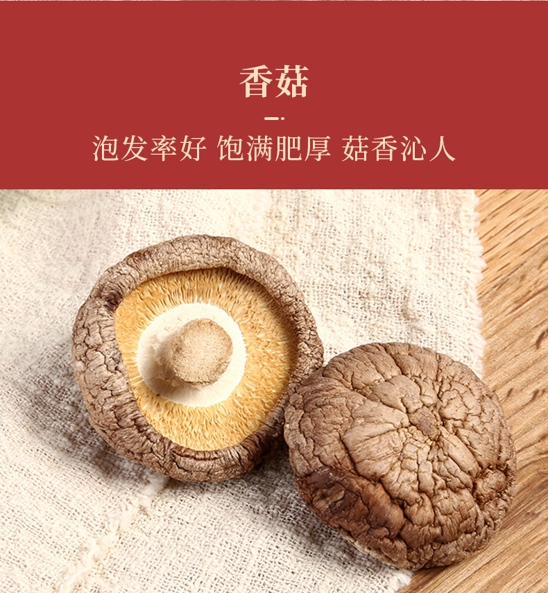 【宽窄巷子】老成都麻辣牛油火锅调料500g