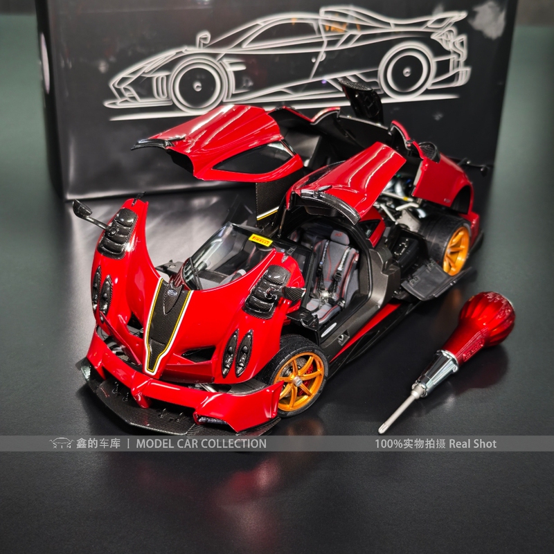 Lcd 1:18 Pagani Imola Officially Licensed Alloy Full-Function Car Model Collection Lcd 1:18 Pagani Imola Officially Licensed Alloy Full-Function Car Model Collection