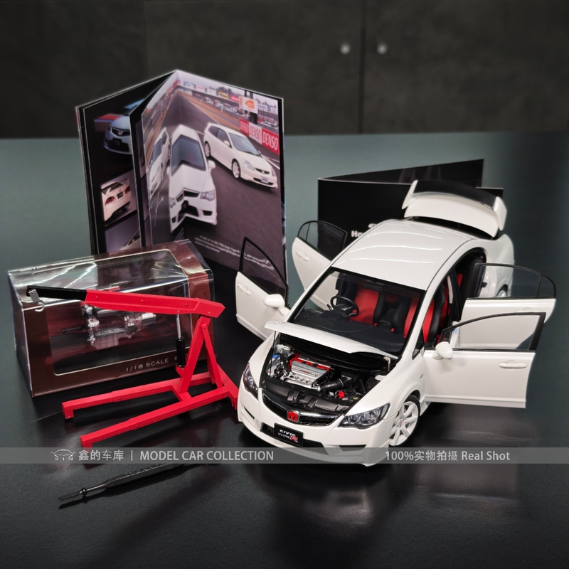Mh Motorhelix 1:18 Honda Civic Type R Fd2 Alloy Full-Open Car Model Collection Mh Motorhelix 1:18 Honda Civic Type R Fd2 Alloy Full-Open Car Model Collection