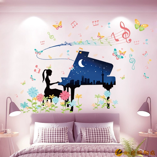 Настенные наклейки для принцессы, самоклеющиеся обои, детская наклейка на стену