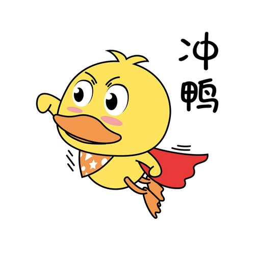 Туалет, наклейка, водонепроницаемые самоклеющиеся наклейки на стену, принт