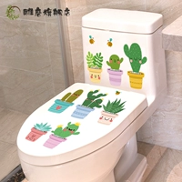 06. Растения с горшками из горшка с горшками