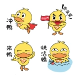 Милый туалет, наклейка, украшение для ногтей, креативные трехмерные водонепроницаемые наклейки, 3D