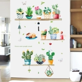 Самоклеющееся настенное крепление на стену, свежая наклейка