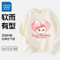 [Обычная 1 штука] J Fan Heart Rabbit/Abricot