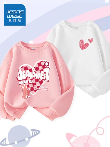 Осенняя толстовка, осенний приятный телу детский лонгслив, детская одежда, подходит для подростков