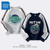 [Два стильных контрастных рукава реглан] Серый/J Зеленый Английский-Темно-синий/J Travel