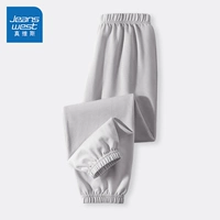 [1 кусок охлаждения и удобный] Грей/J Pure Color