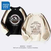 [Два модных контрастных рукава реглан] Черно-белый круг вокруг горного приморского дома Син/J