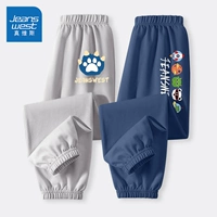 [Специальное предложение из 2 пакетов, классные и удобные] Серый/J Коготь Дракона K-Темно-синий/J Пять маленьких монстров K